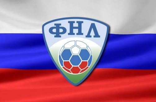 Первенство ФНЛ