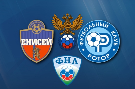 Енисей-Ротор